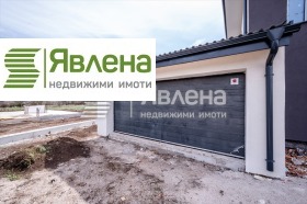 Haus Kostinbrod, region Sofia 3