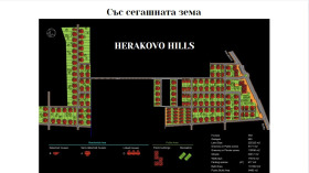 ������� ������ | Imot.bg � ����� ������ 5