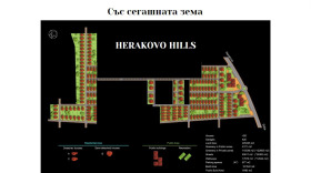 ������� ������ | Imot.bg � ����� ������ 4