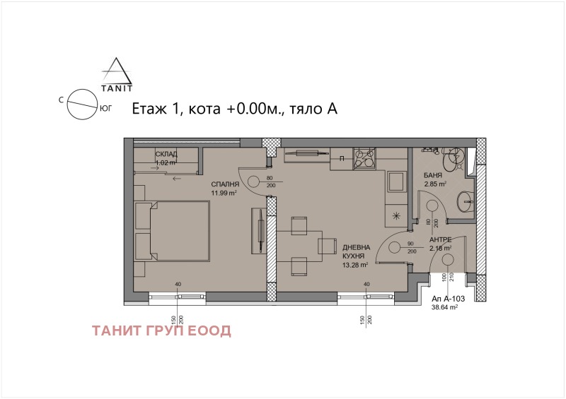 Продава  2-стаен град София , Левски Г , 53 кв.м | 26450228 - изображение [4]