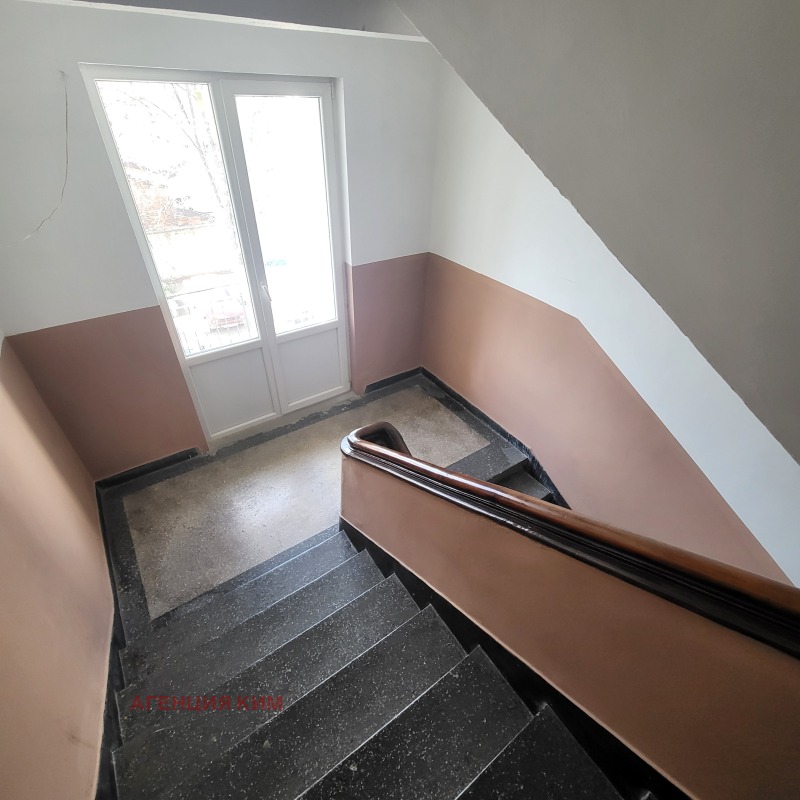 À venda  1 quarto Sofia , Centar , 70 m² | 82815792 - imagem [15]