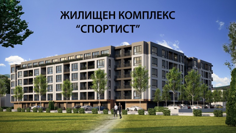 Продава 2-СТАЕН, гр. Асеновград, област Пловдив, снимка 1 - Aпартаменти - 47950573