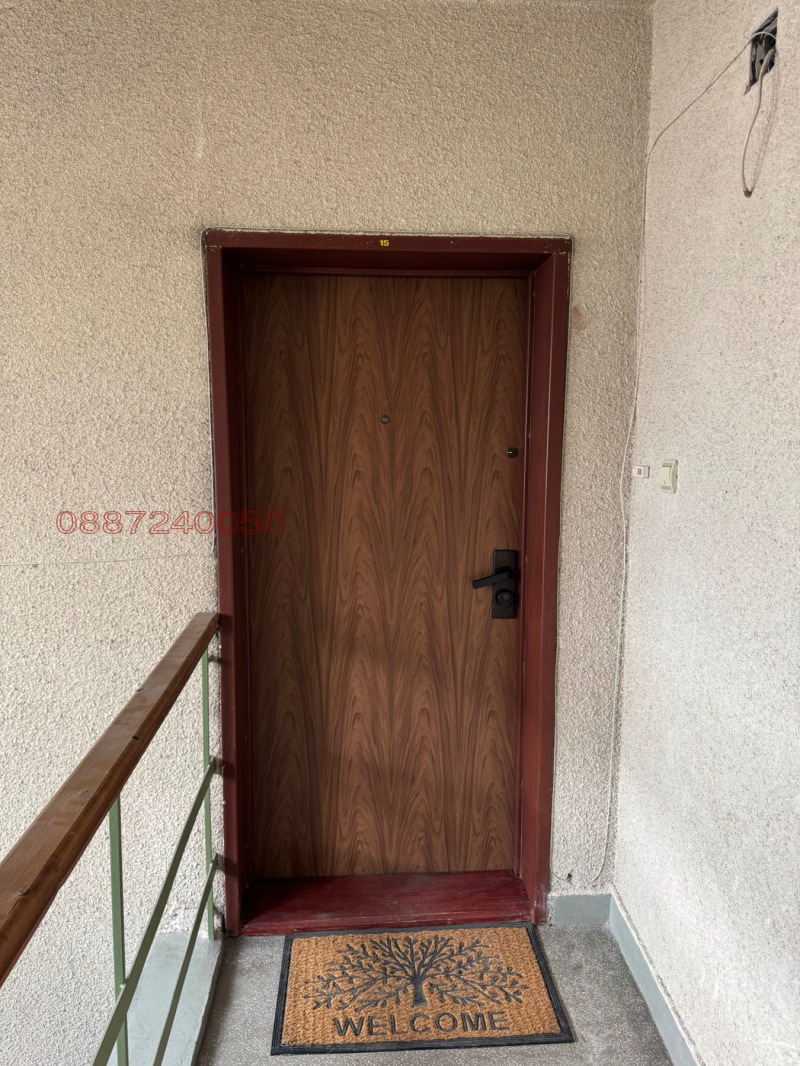 Προς πώληση  1 υπνοδωμάτιο Πλοβδηβ , Καρτσηιακα , 55 τ.μ | 83207165 - εικόνα [10]
