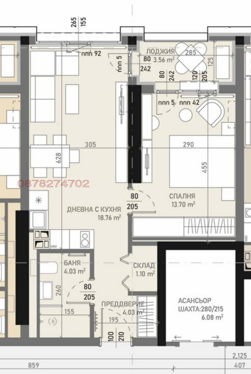For Sale  1 bedroom Sofia , Banishora , 68 sq.m | 29375624 - image [5]