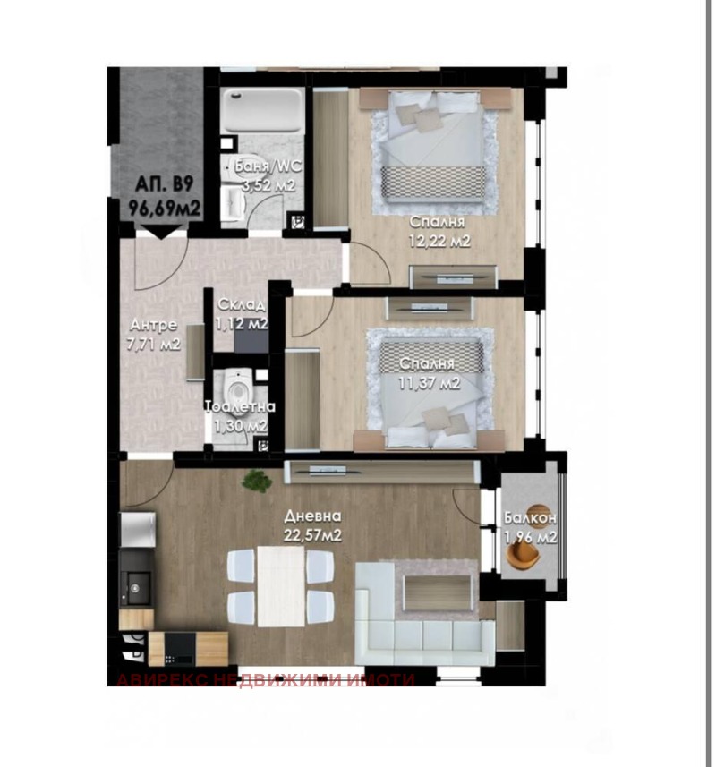 Till salu  2 sovrum Plovdiv , Jujen , 96 kvm | 78953102