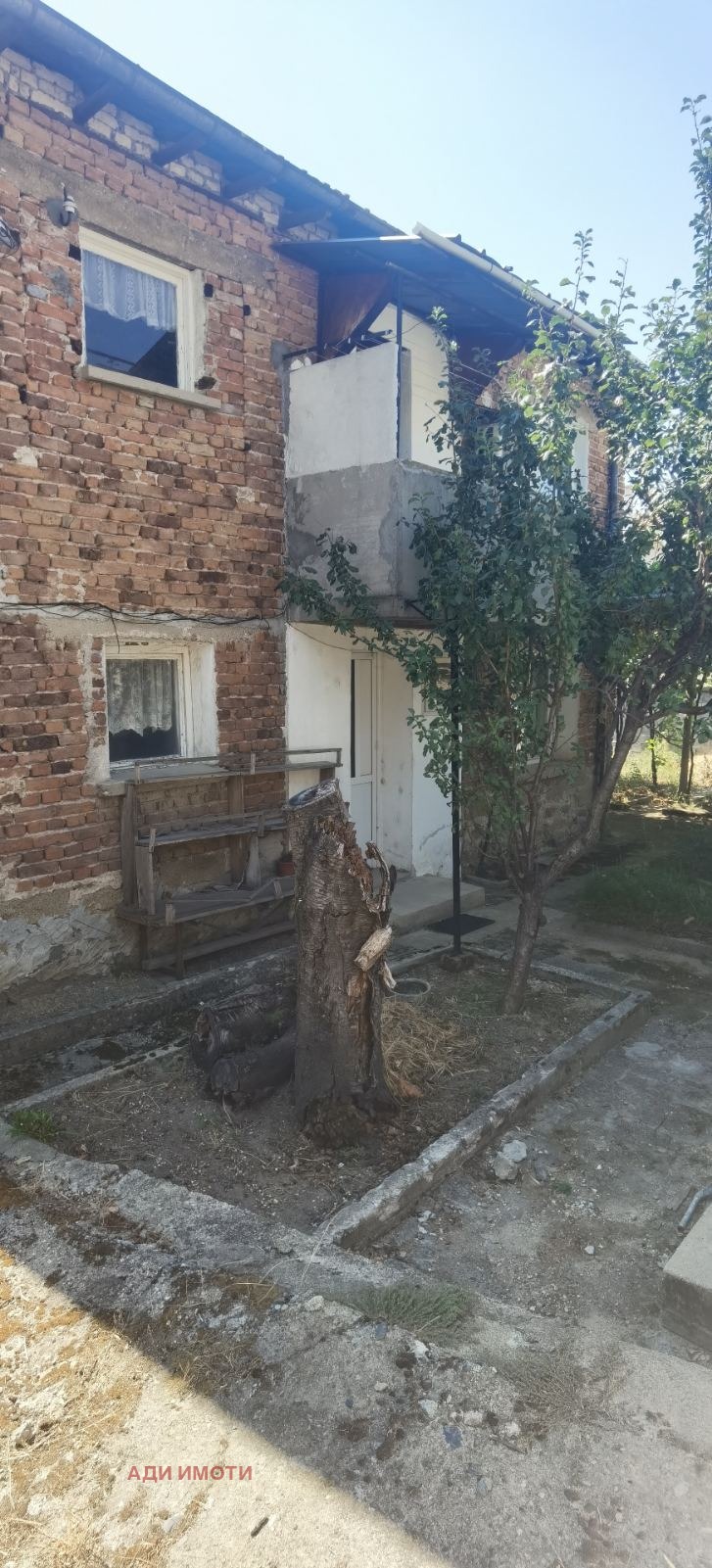 Til salg  Hus Gulv region Plovdiv , Karlovo , 74 kvm | 53546288 - billede [5]