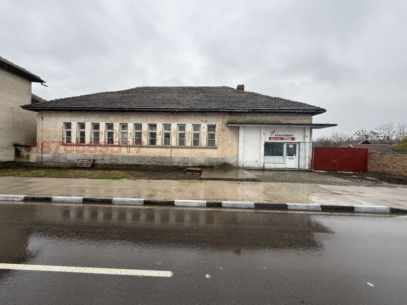 Продава ПРОМ. ПОМЕЩЕНИЕ, с. Горна Митрополия, област Плевен