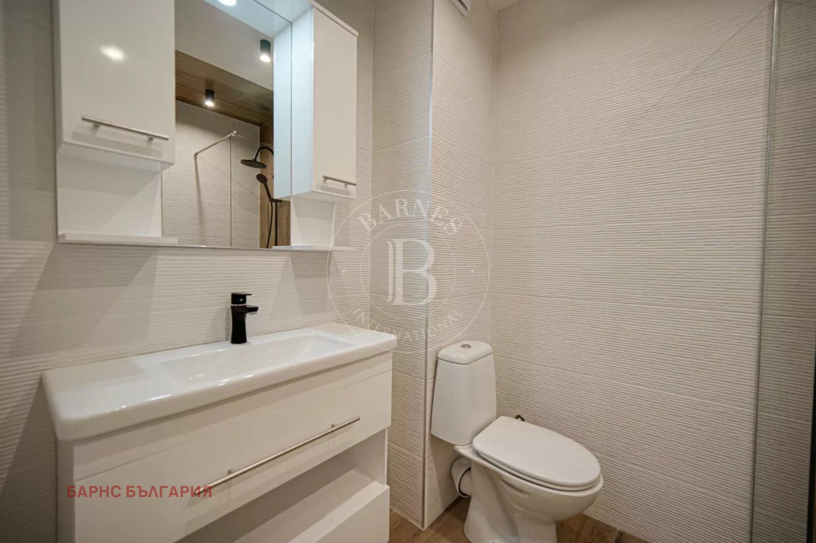 Продава 3-СТАЕН, гр. София, Симеоново, снимка 11 - Апартаменти - 55500747