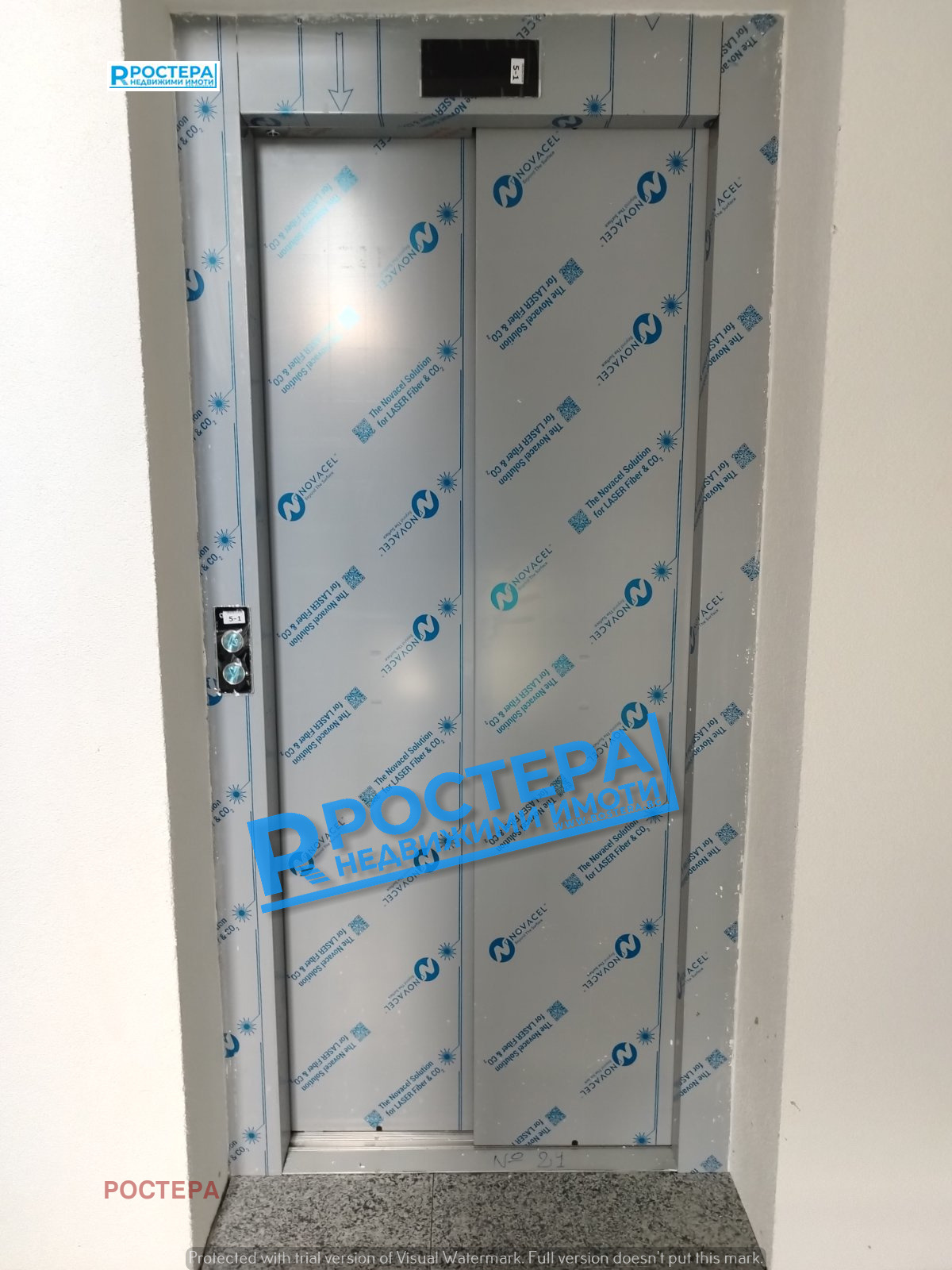 Продава 3-СТАЕН, гр. Търговище, Вароша, снимка 17 - Апартаменти - 55637239