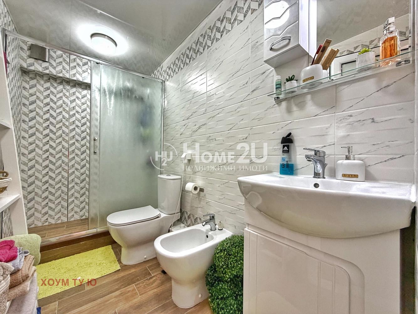 Продава КЪЩА, гр. Пловдив, Беломорски, снимка 9 - Къщи - 54995312