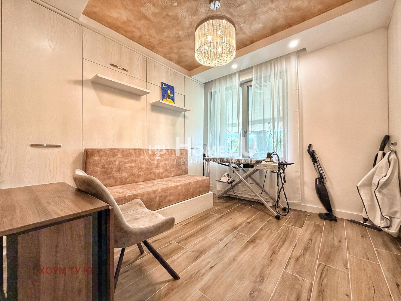 Продава КЪЩА, гр. Пловдив, Беломорски, снимка 14 - Къщи - 54995312
