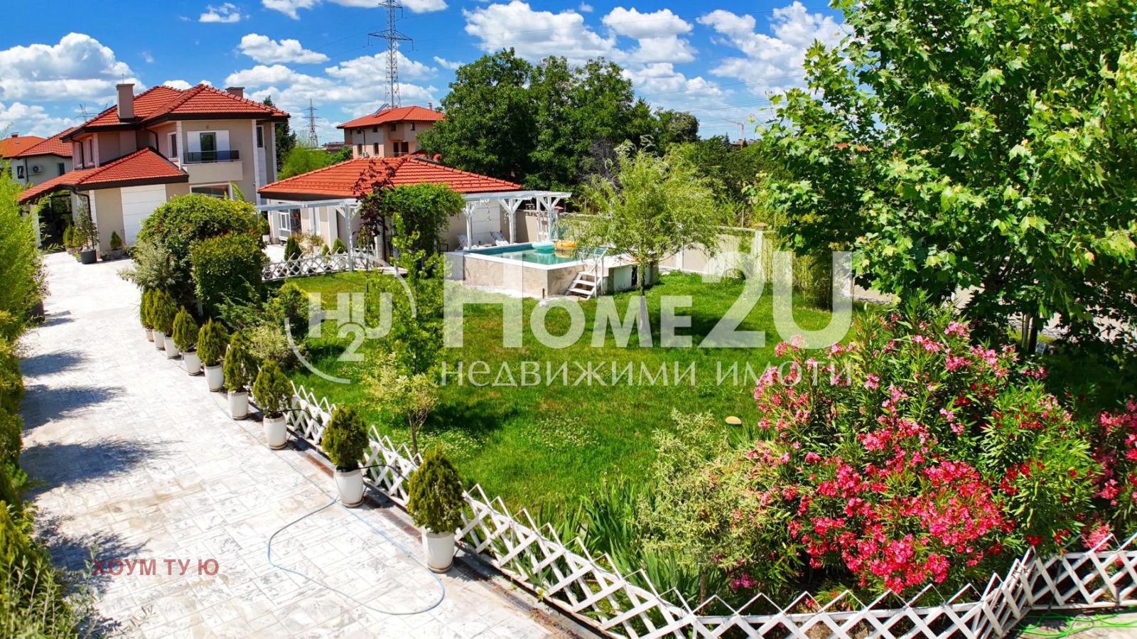 Продава КЪЩА, гр. Пловдив, Беломорски