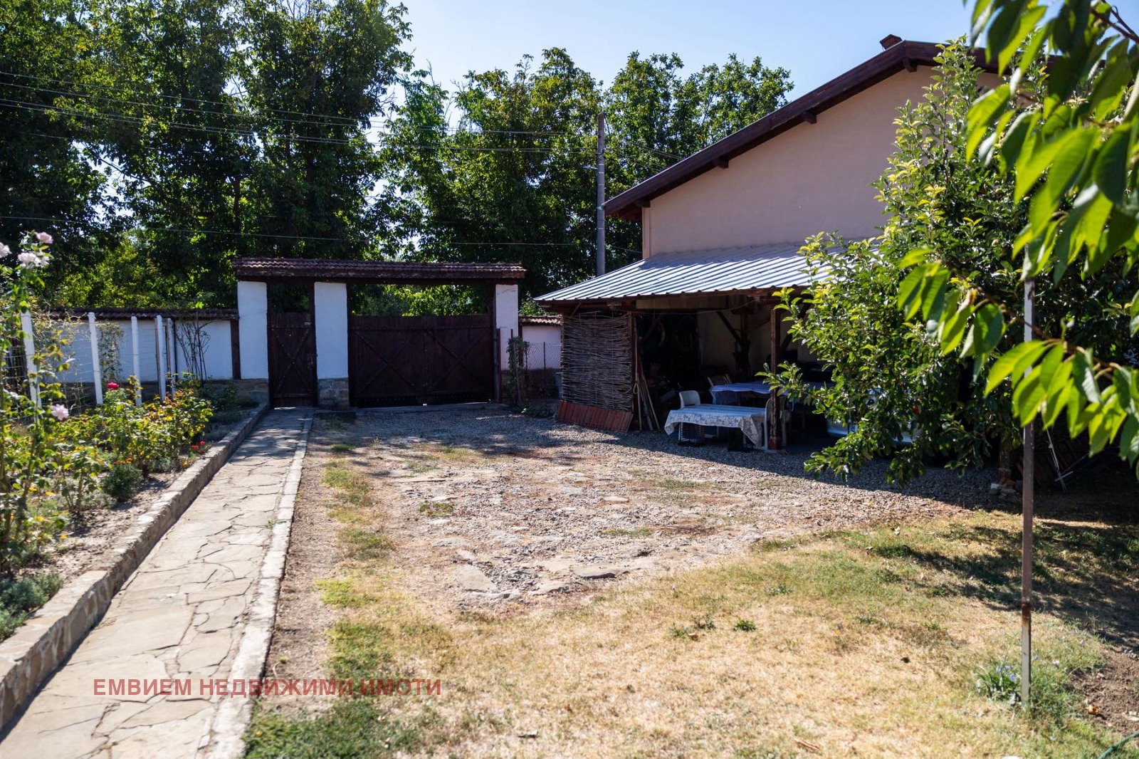 Продава КЪЩА, с. Дойренци, област Ловеч, снимка 2 - Къщи - 56162900