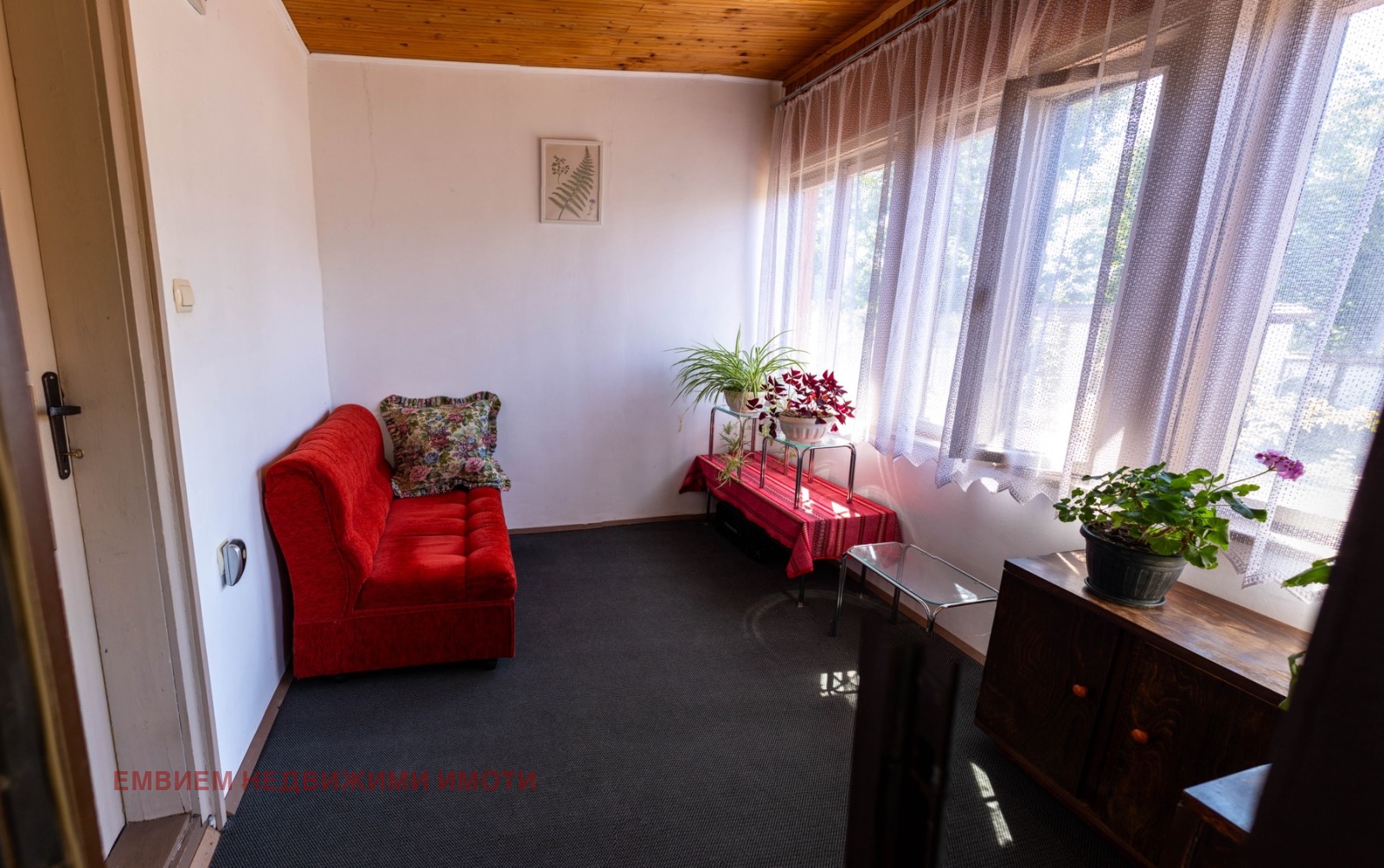Продава КЪЩА, с. Дойренци, област Ловеч, снимка 11 - Къщи - 56162900