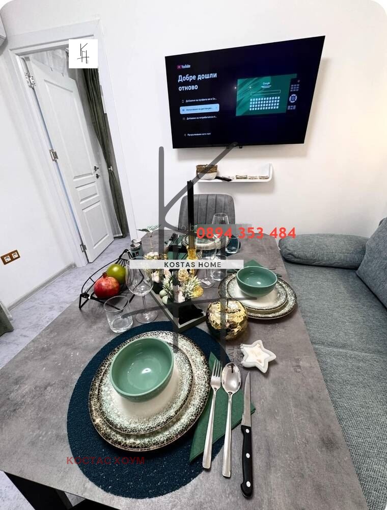 Продава 2-СТАЕН | Imot.bg — изображение 4