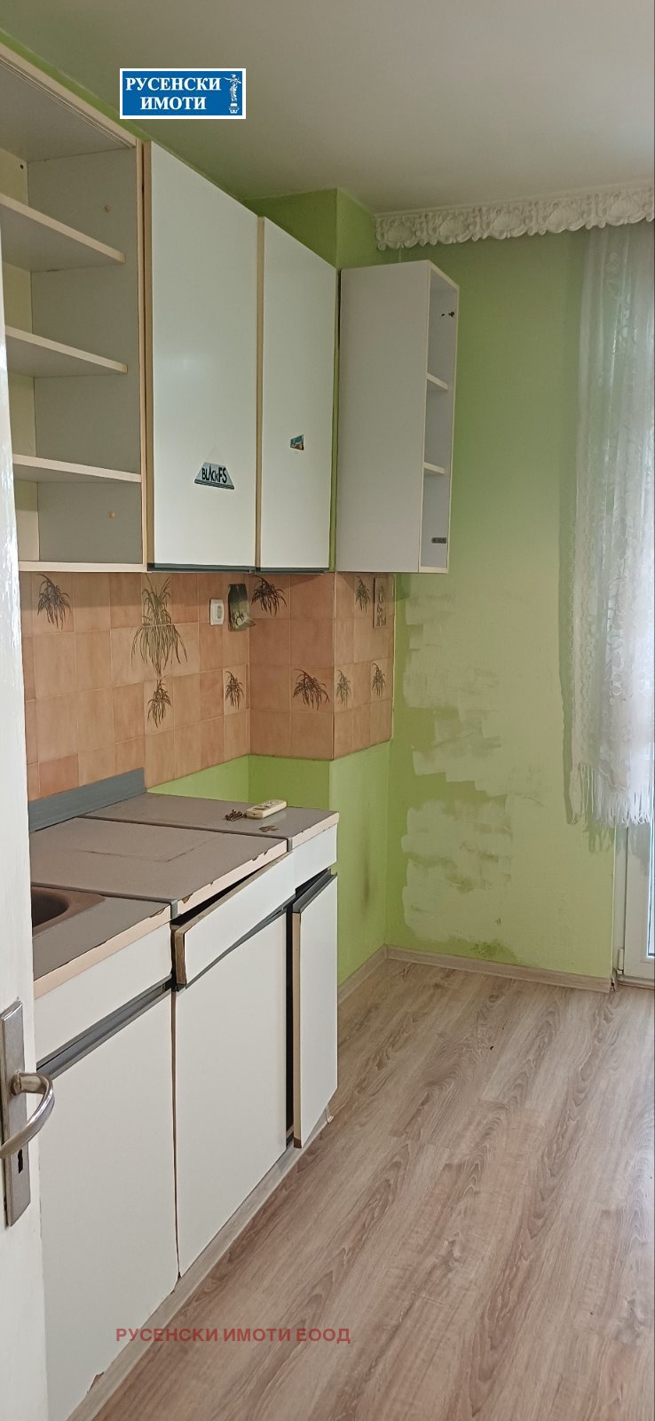 ������� 4-����� | Imot.bg � ����������� 3