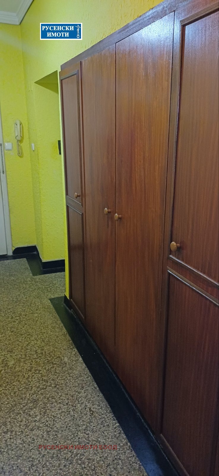 ������� 4-����� | Imot.bg � ����������� 7