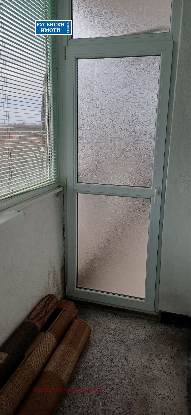 ������� 4-����� | Imot.bg � ����������� 6