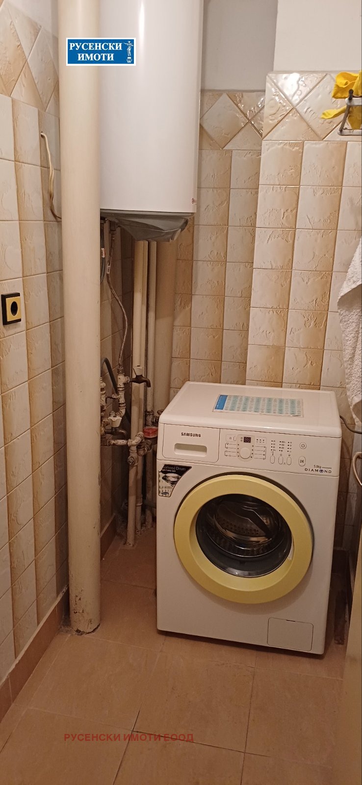 ������� 4-����� | Imot.bg � ����������� 9