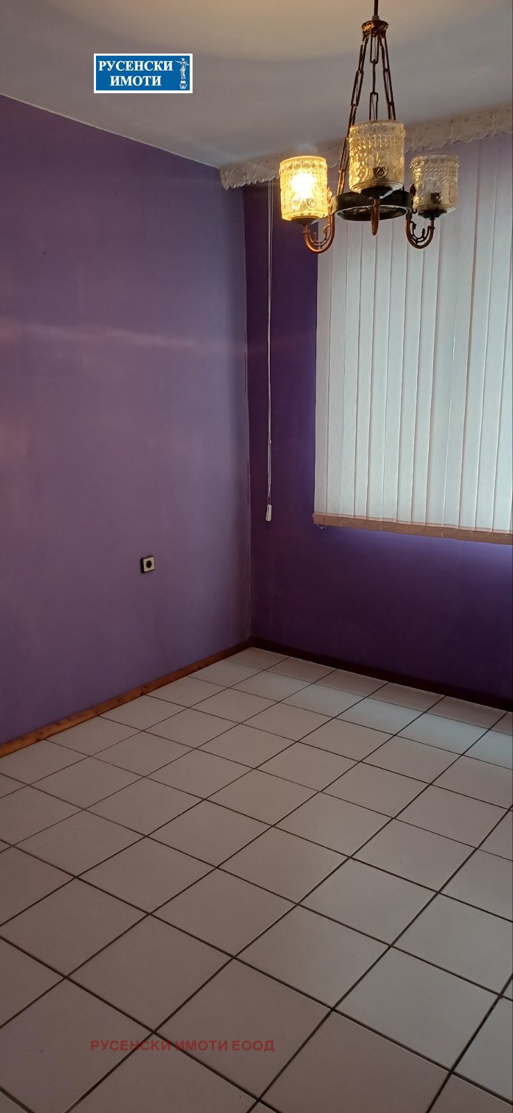 ������� 4-����� | Imot.bg � ����������� 5