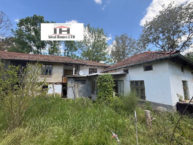 Продава КЪЩА | Imot.bg — изображение 1