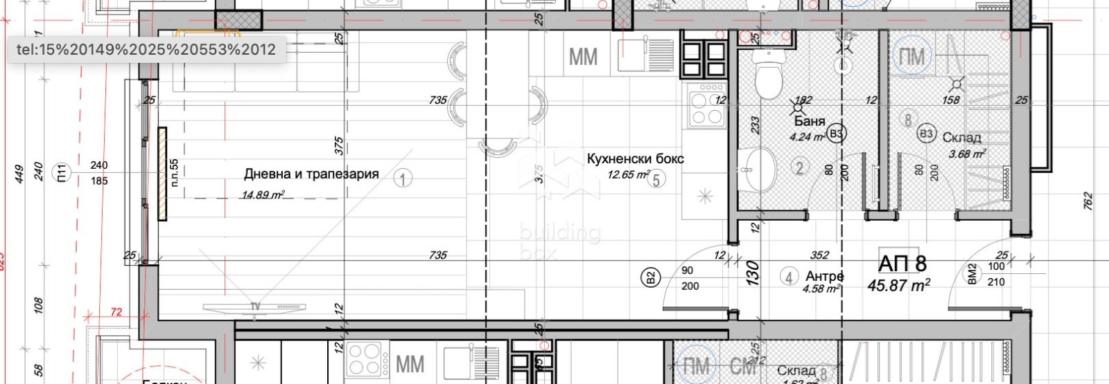 ������� 1-����� | Imot.bg � ����������� 2