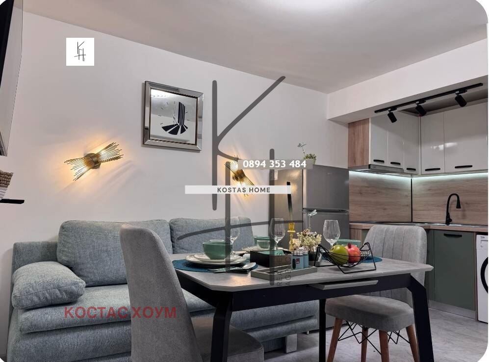 Продава 2-СТАЕН | Imot.bg — изображение 2