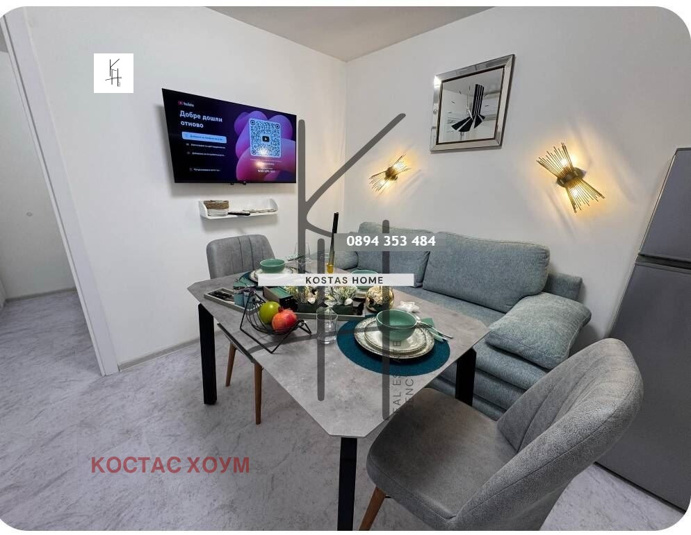 Продава 2-СТАЕН | Imot.bg — изображение 3