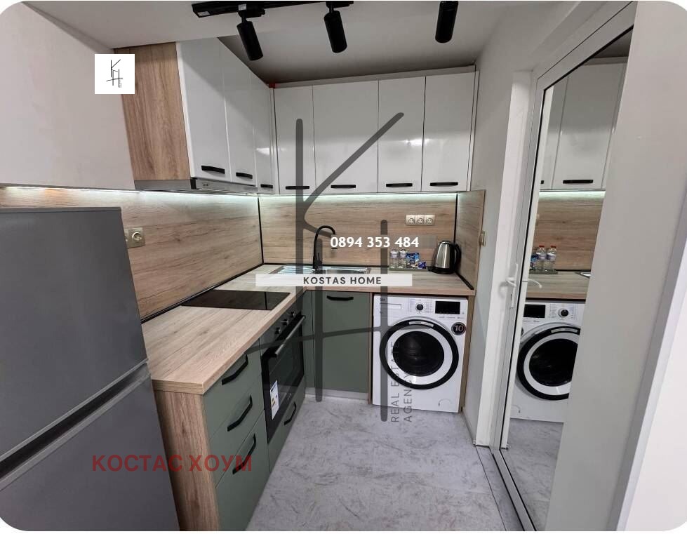 Продава 2-СТАЕН | Imot.bg — изображение 1