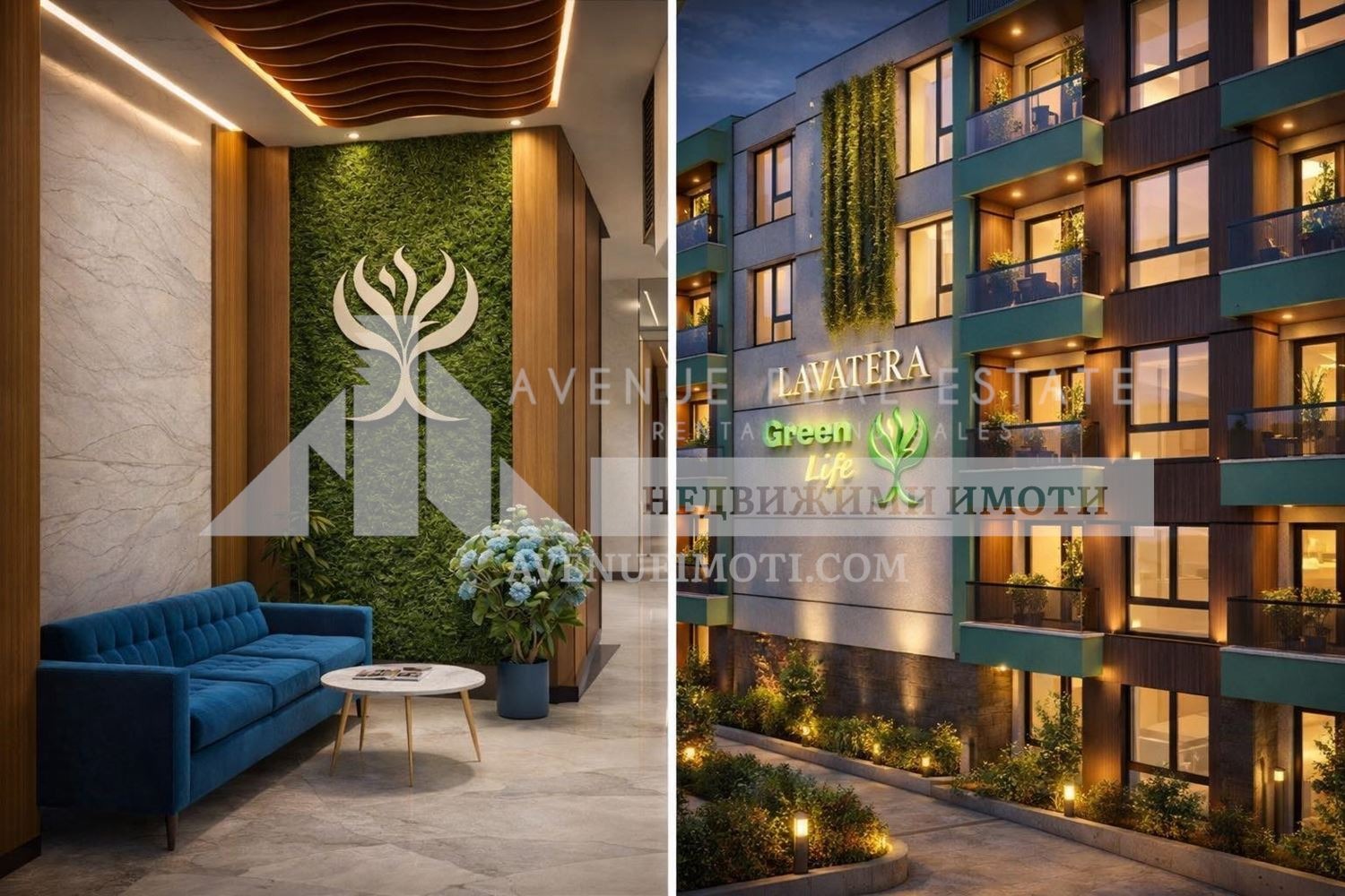 ������� 2-����� | Imot.bg � ����������� 2