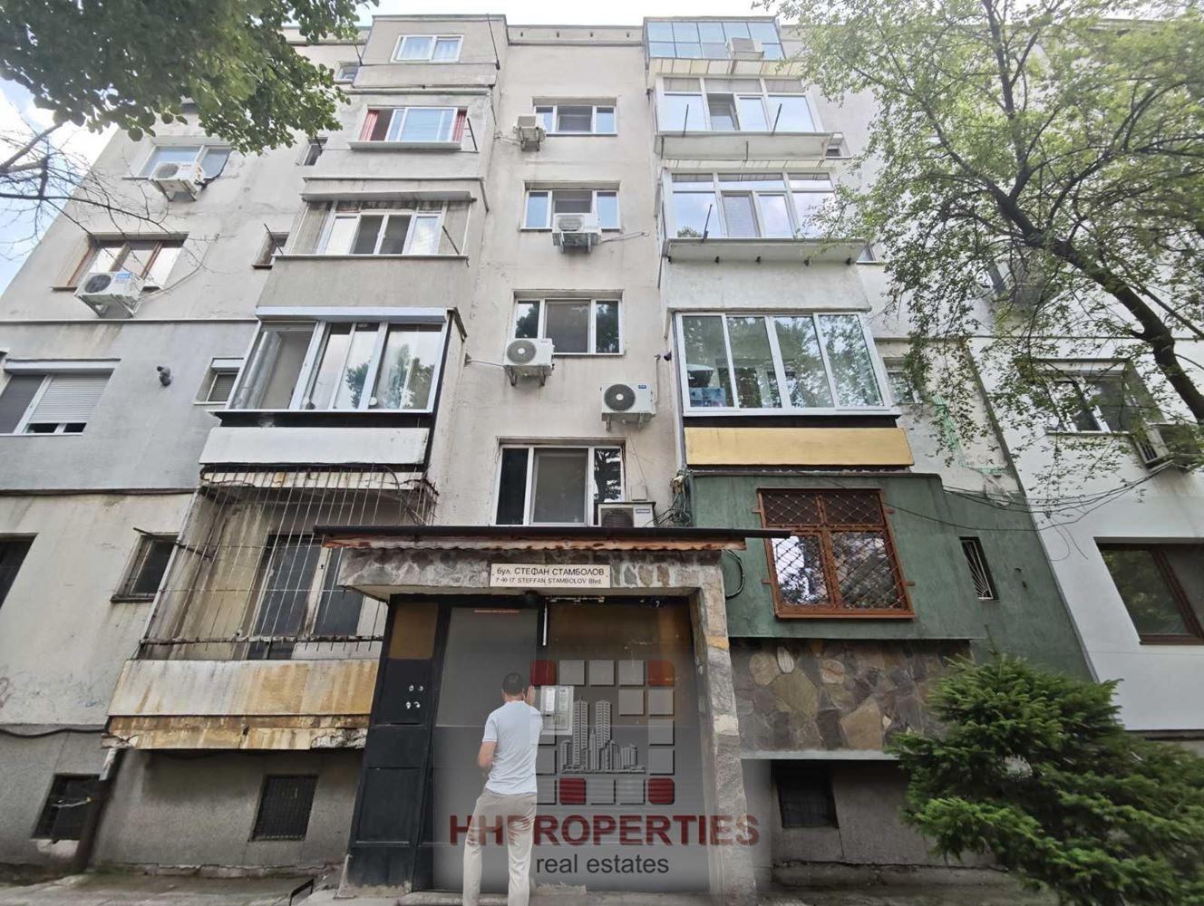 ������� 2-����� | Imot.bg � ����������� 2
