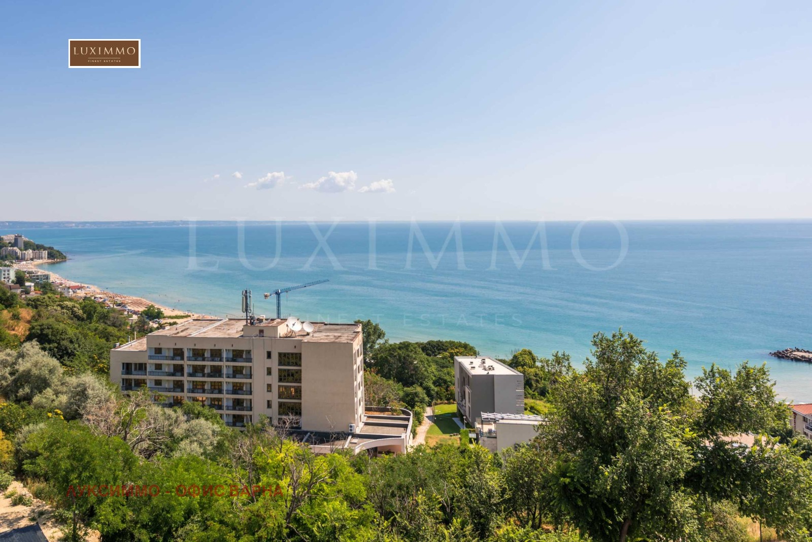 ������� 2-����� | Imot.bg � ����������� 6