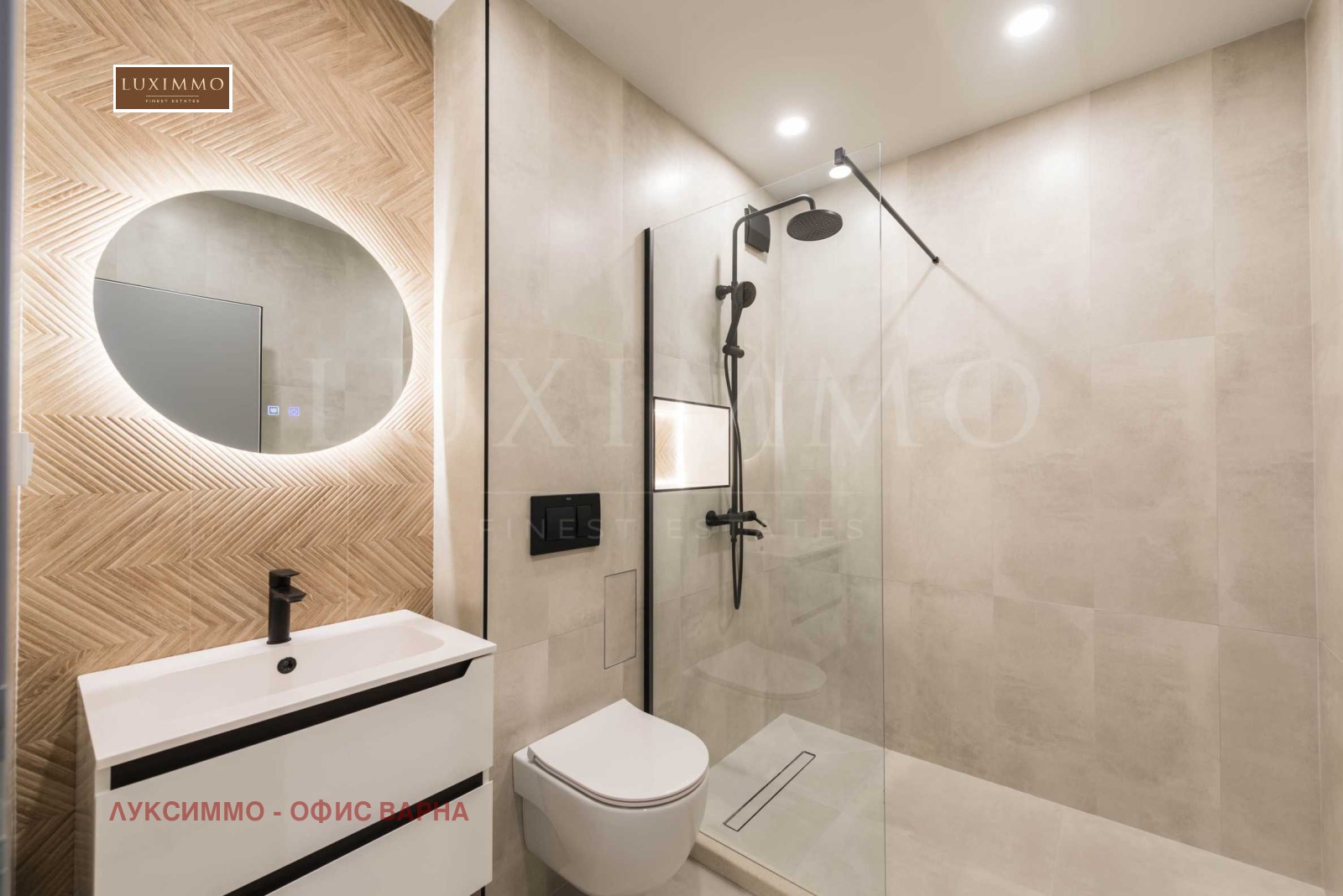 ������� 2-����� | Imot.bg � ����������� 14