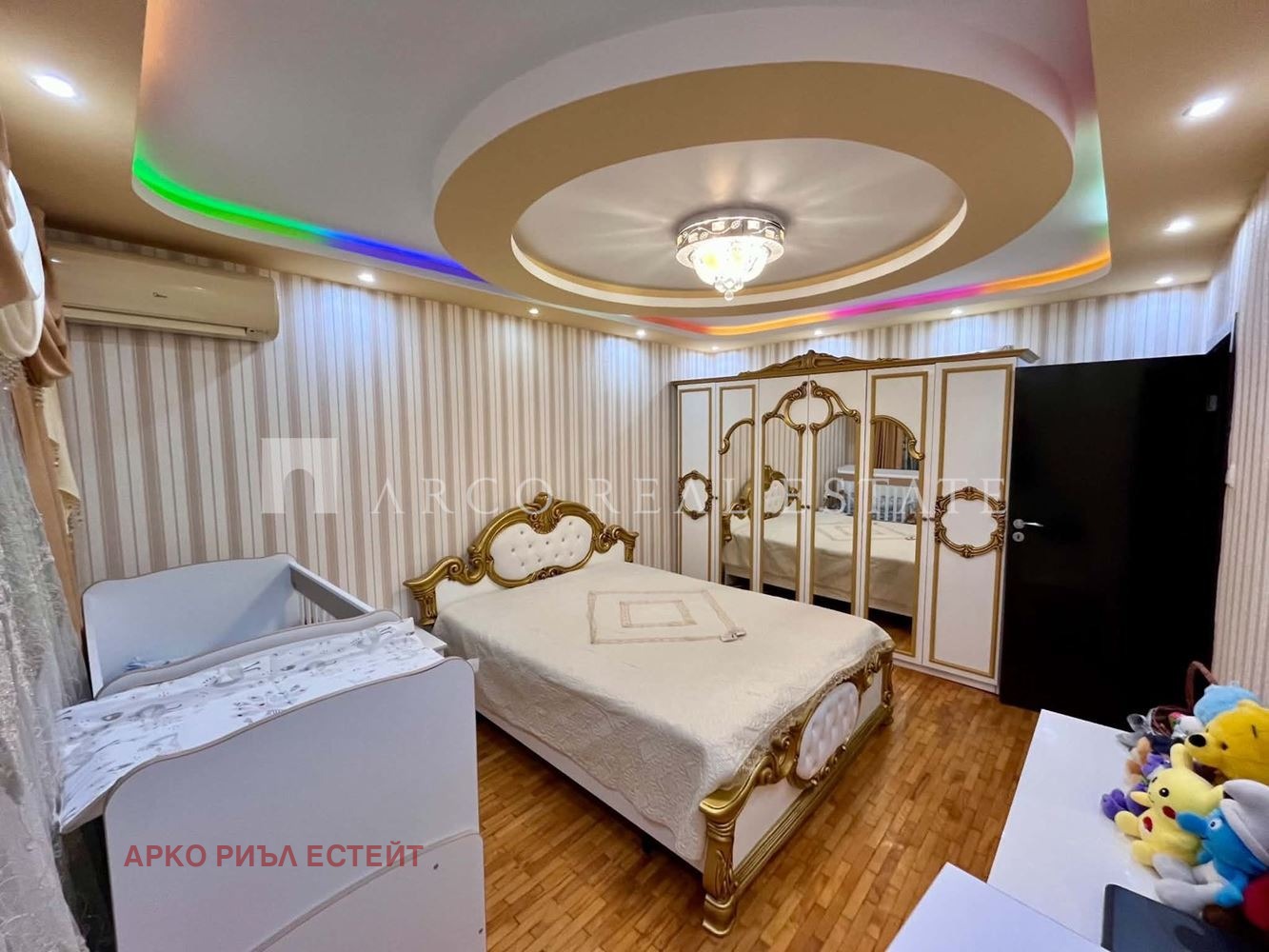 ������� 2-����� | Imot.bg � ����������� 5