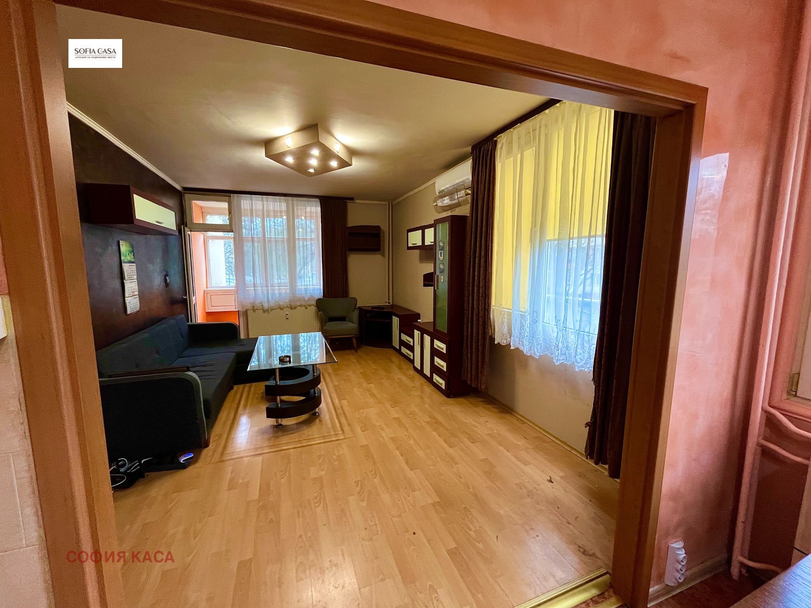 Продава 3-СТАЕН | Imot.bg — изображение 2