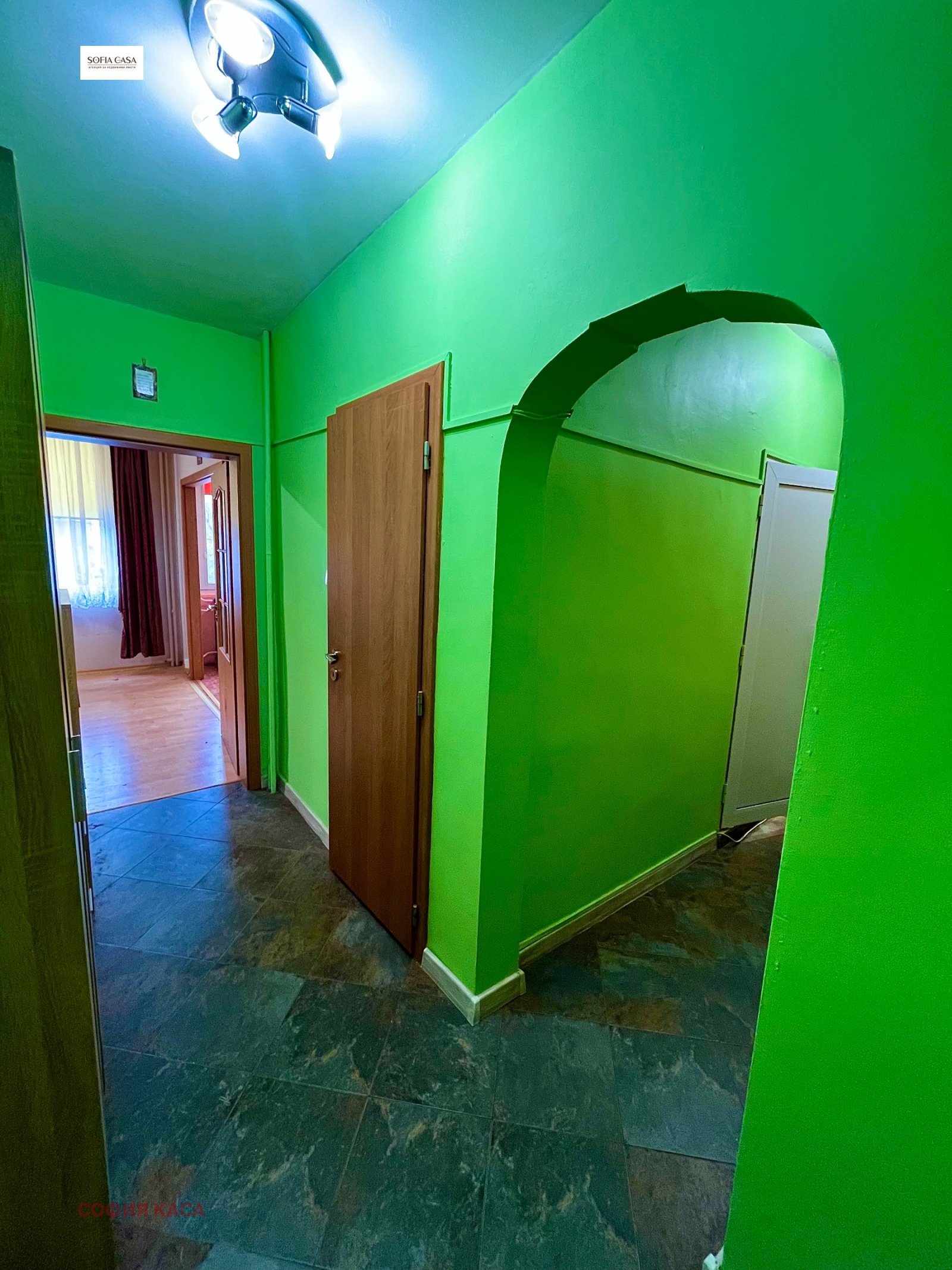 Продава 3-СТАЕН | Imot.bg — изображение 7