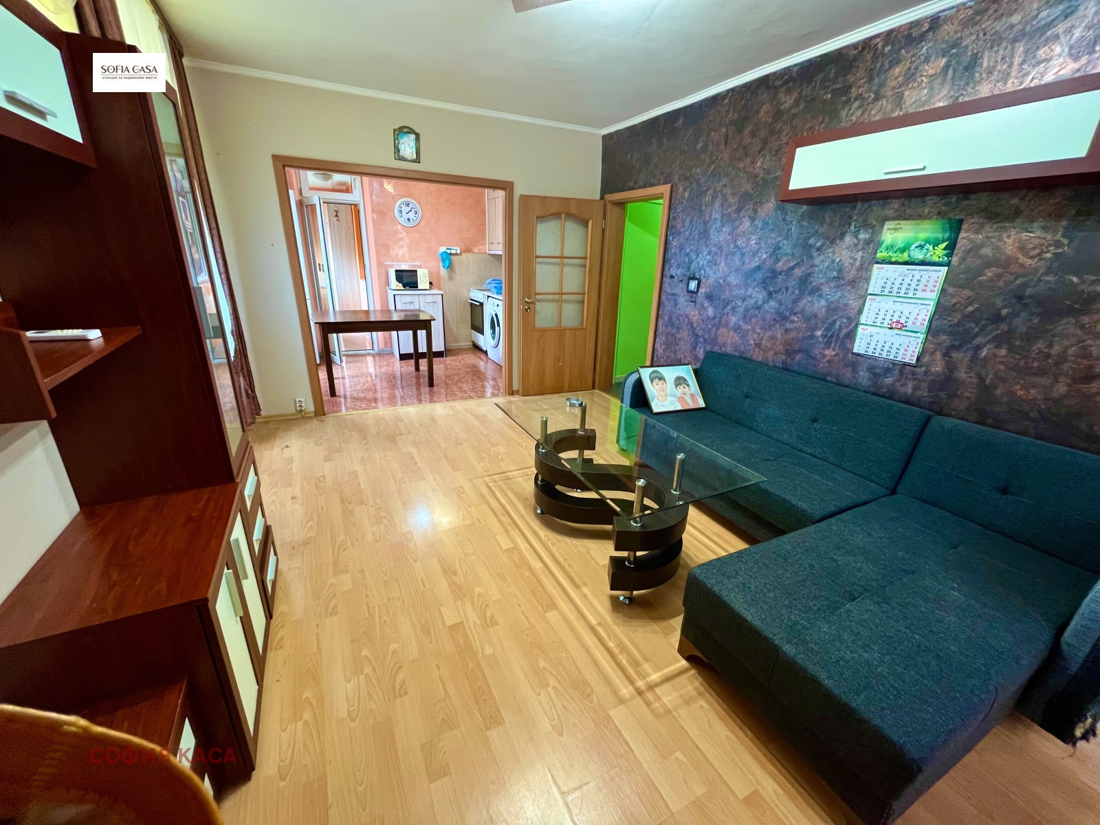 Продава 3-СТАЕН | Imot.bg — изображение 1