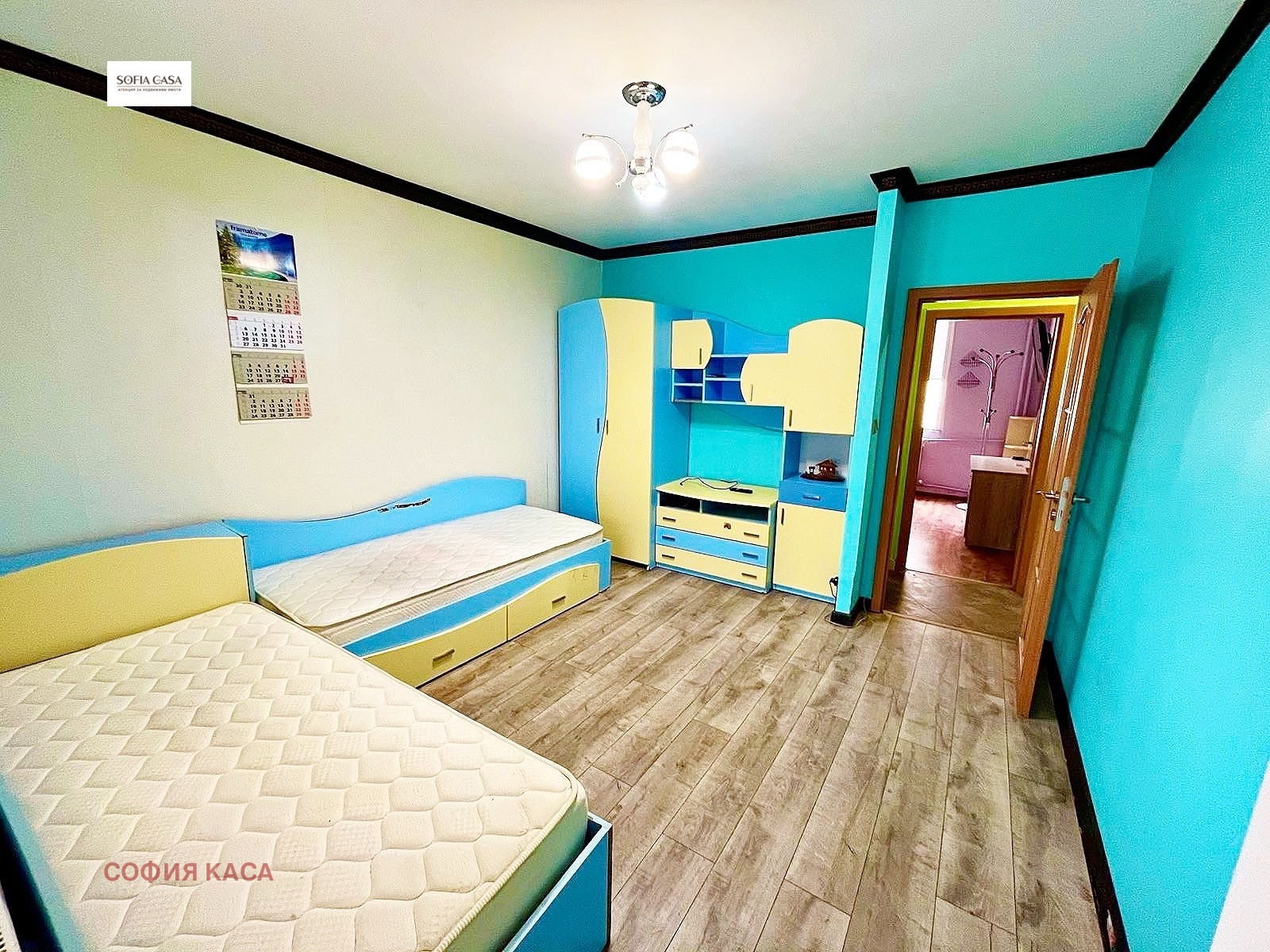 Продава 3-СТАЕН | Imot.bg — изображение 12