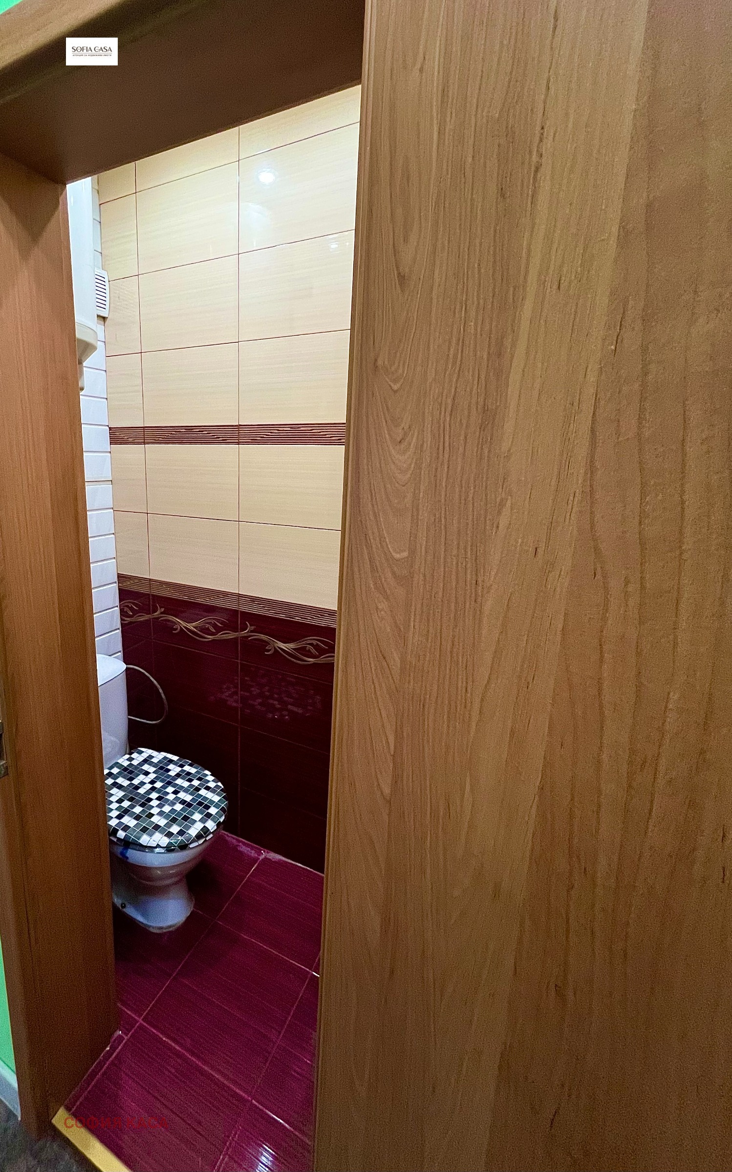 Продава 3-СТАЕН | Imot.bg — изображение 8