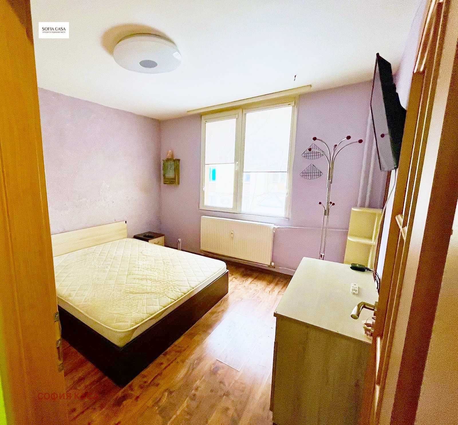 Продава 3-СТАЕН | Imot.bg — изображение 13