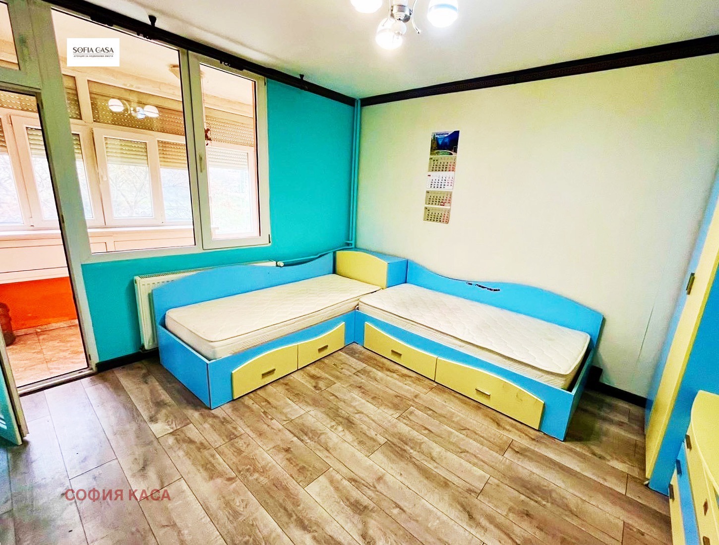 Продава 3-СТАЕН | Imot.bg — изображение 11