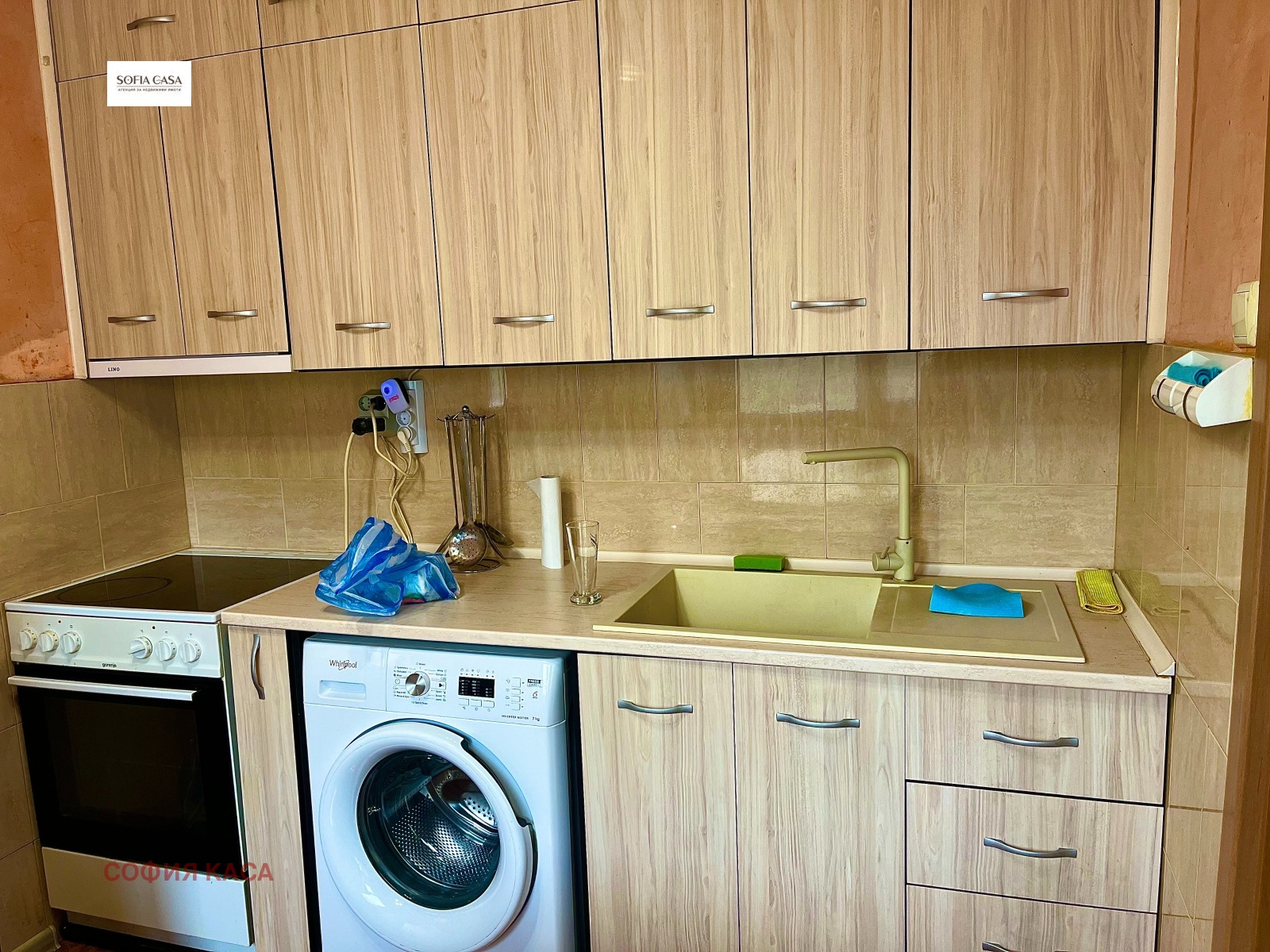 Продава 3-СТАЕН | Imot.bg — изображение 5