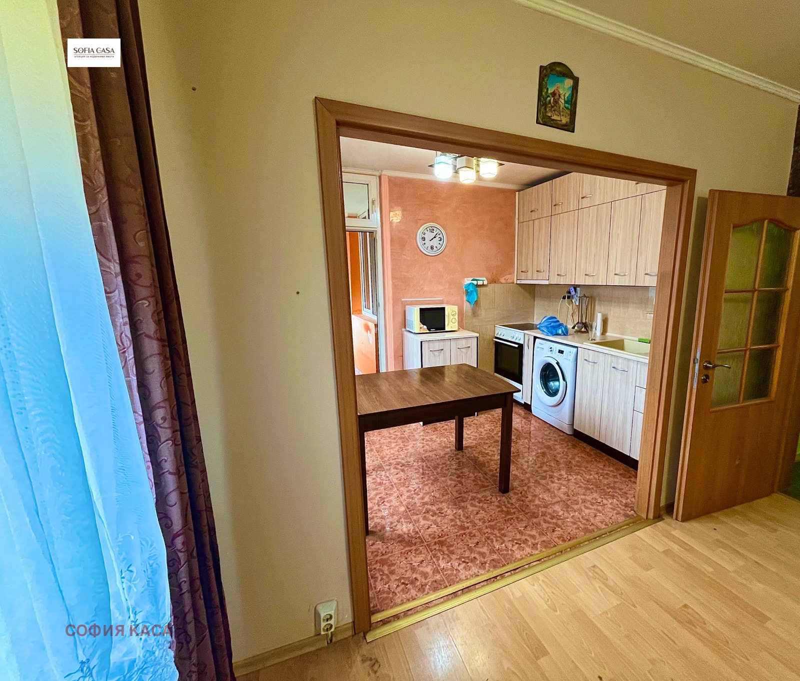 Продава 3-СТАЕН | Imot.bg — изображение 4