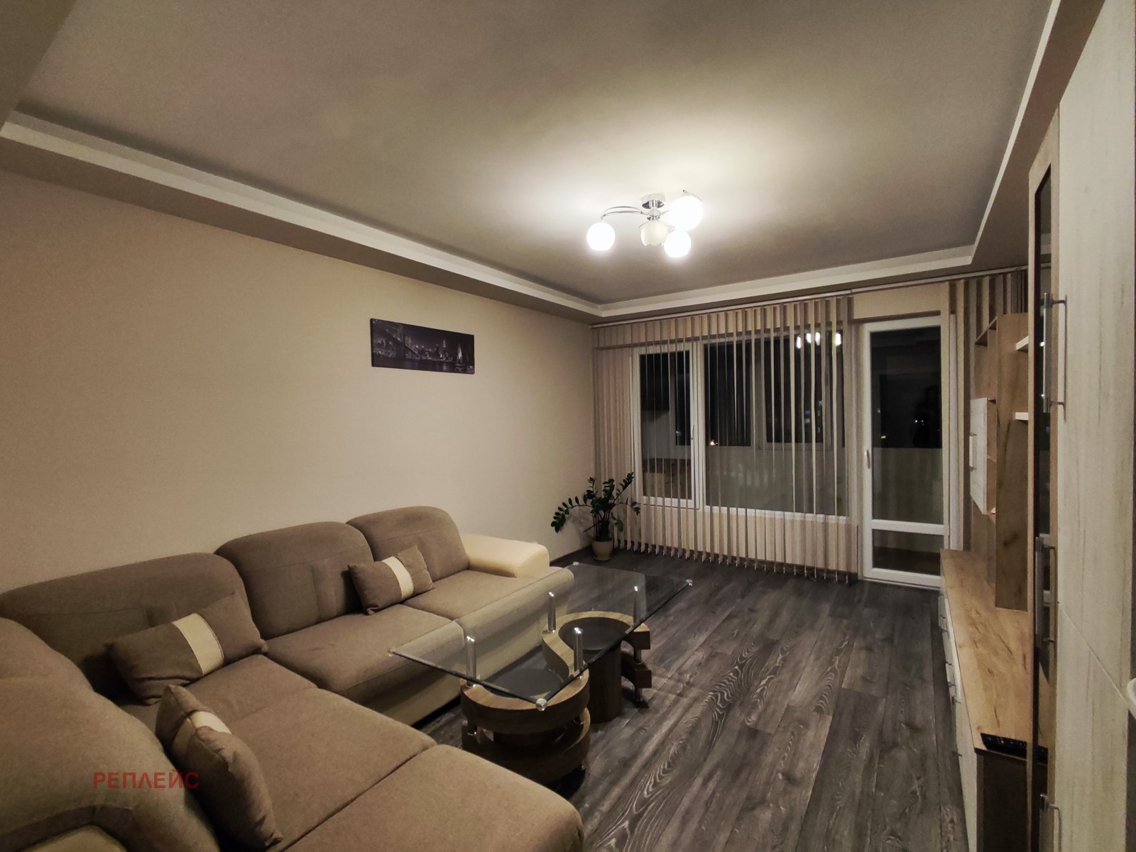 ������� 3-����� | Imot.bg � ����������� 2