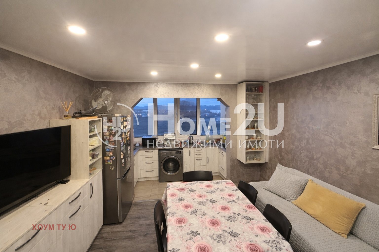 ������� 3-����� | Imot.bg � ����������� 1