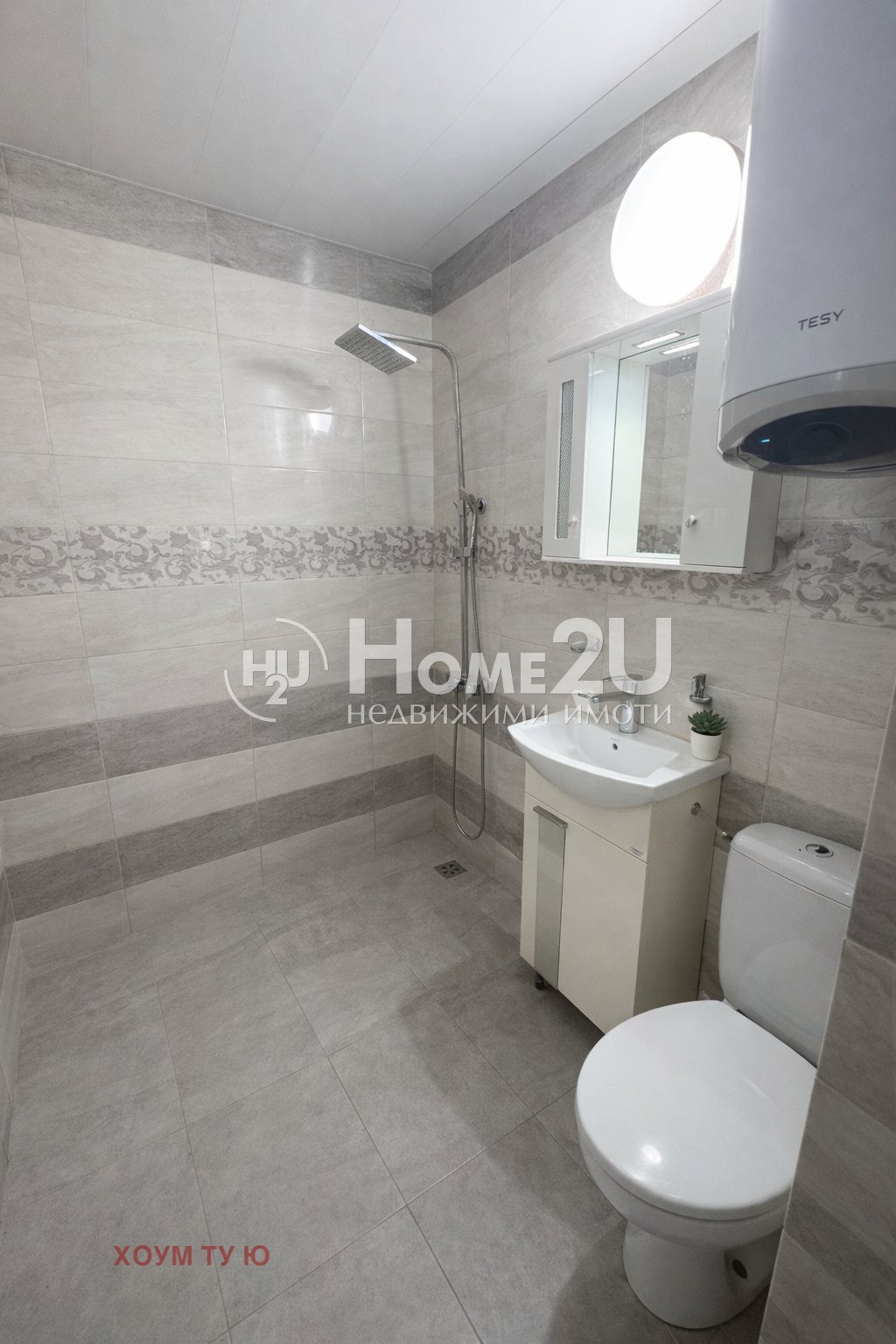 ������� 3-����� | Imot.bg � ����������� 9