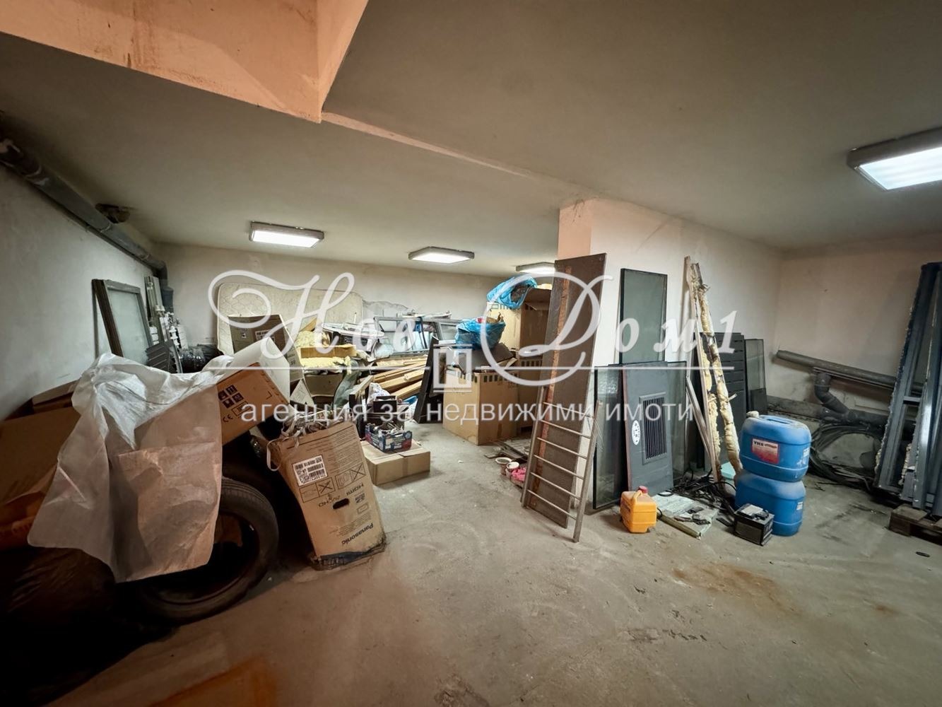 ������� ����� | Imot.bg � ����������� 1