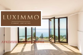 ������� 2-����� | Imot.bg � ����� ������ 10
