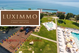 ������� 2-����� | Imot.bg � ����� ������ 7