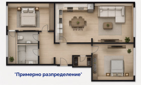 ������� 3-����� | Imot.bg � ����� ������ 16